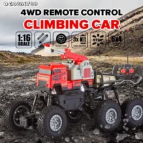 camion-militaire-4x4-telecommande-vehicule-telecommande-2