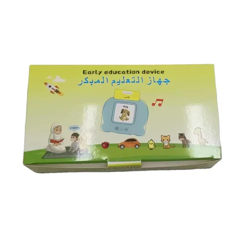 cartes-educatives-parlantes-3-langues-montessori-mini-1