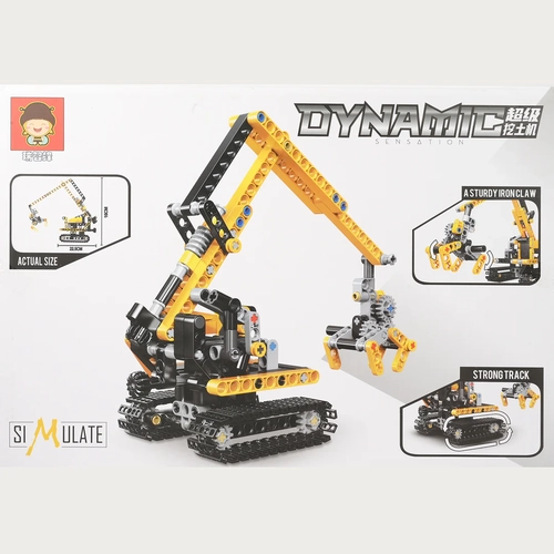jeu-éducatif-465-diy-pelleteuse-géante-à-construire-2