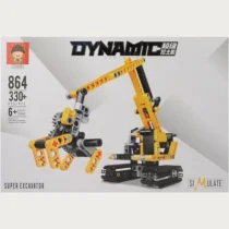 jeu-éducatif-465-diy-pelleteuse-géante-à-construire-3