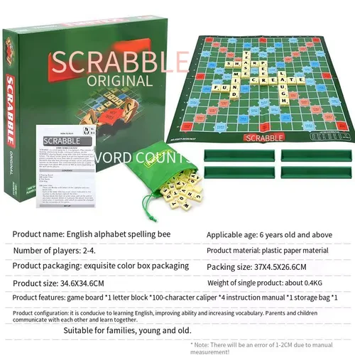 jeu-scrabble-jeu-de-table-3