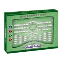 طابليت تعليم جزء عم للأطفال