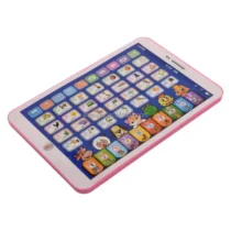 tablette-educative-francais-arabe-montessori-2