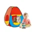 خيمة أطفال مع 50 كرة صغيرة