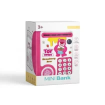 tirelire-electronique-avec-cle-secrete