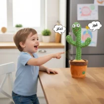 cactus-dansant-pour-enfants-avec-musique-et-répétition-de-mots-2