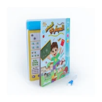 jeu-de-construction-magnetique-a-billes-et-tiges-63-pieces-diy-001