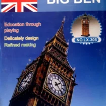 puzzle-éducatif-figurines-3d-2_17