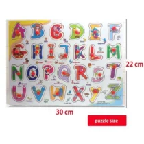 puzzle-éducatif-en-bois-pour-apprendre-les-lettres-francais-2